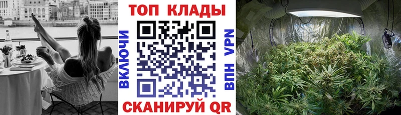  КОКАИН Волосово