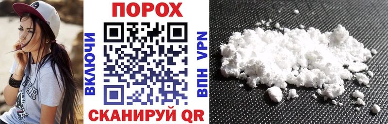 Амфетамин 97% Волосово