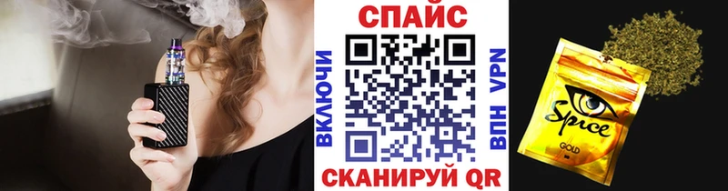магазин Волосово БУТИРАТ Butirat