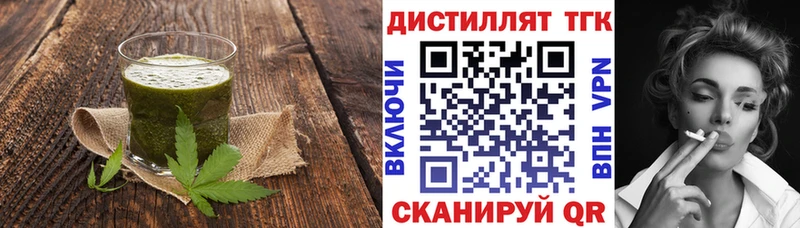 наркошоп  Волосово  Canna-Cookies конопля 