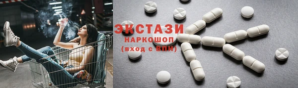 дурь Волосово