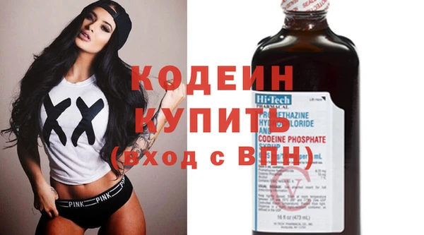 spice Верея