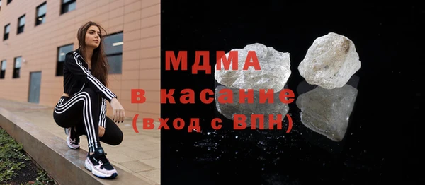 амфетамин Володарск