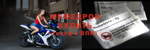 дурь Волосово
