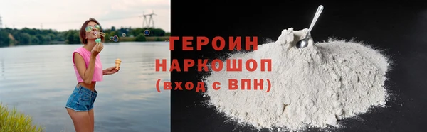 МДПВ Верхний Тагил