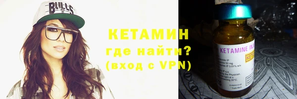 дурь Волосово