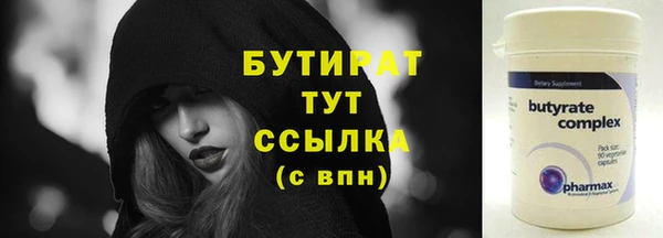 МДПВ Верхний Тагил