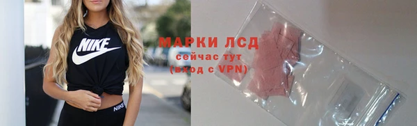 дурь Волосово