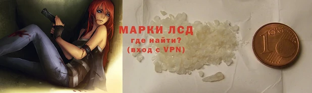 МДПВ Верхний Тагил