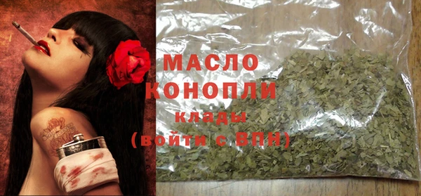 амфетамин Володарск