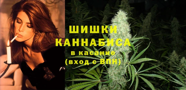 дурь Волосово
