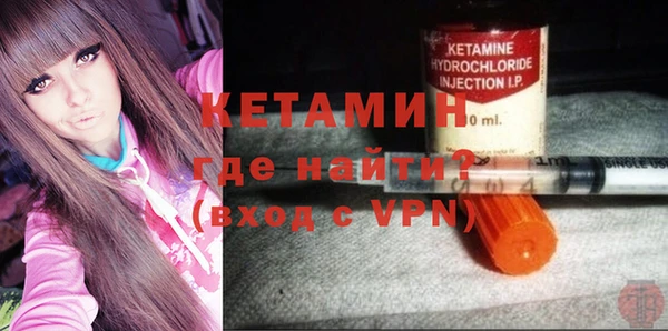 МДПВ Верхний Тагил