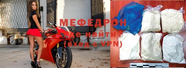 амфетамин Володарск