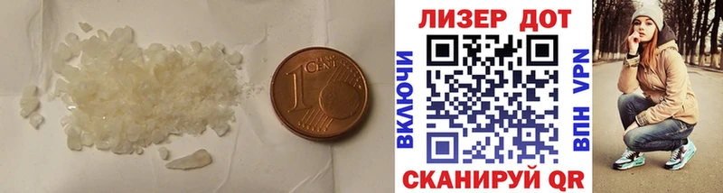hydra рабочий сайт Волосово Лсд 25 экстази кислота