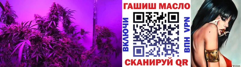 Дистиллят ТГК жижа  Волосово 