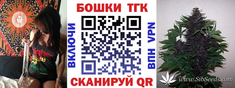 Конопля OG Kush  kraken ONION  Волосово 